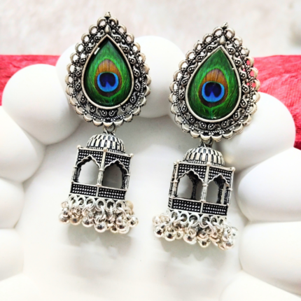 Peacock Feather Dome Oxidized Earrings
