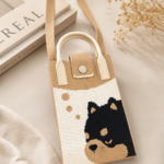 Kawaii phone Sling Bag – Light Brown
