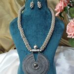 Long Oxidised Beauty