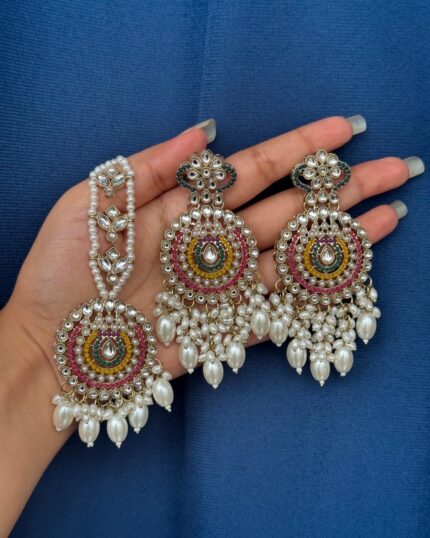 Leena Mangtika Set – Multi